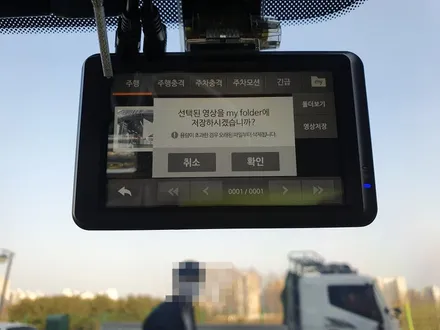 탑동 현대 싼타페DM 파인뷰 LX3000 블랙박스 시공!! / 경기 수원