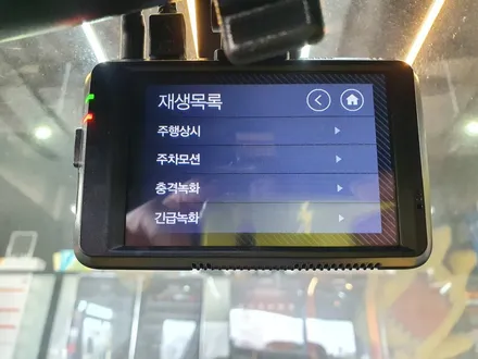 고색동 현대 아반떼HD 엠피온MDR-F250 장착!! / 경기 수원