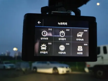 수원 호매실동 기아 K5 아이나비Z3000 블랙박스 설치!! / 경기 수원