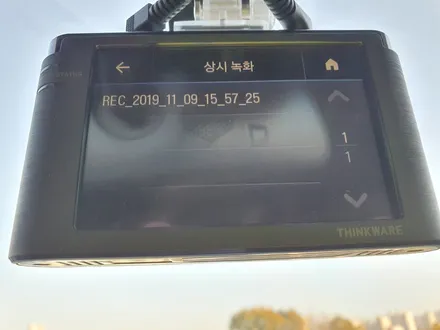 탑동 기아 K7 A100 블랙박스 설치!! / 경기 수원
