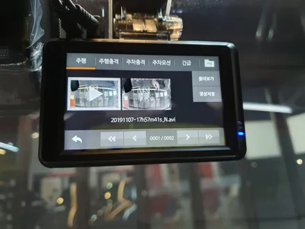 오목천동 제네시스 G70 파인뷰 LX2000 블랙박스 설치!! / 경기 수원