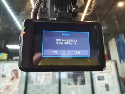 고색동 기아 올뉴모닝 엠피온 MDR-F250 블랙박스 설치!! / 경기 수원