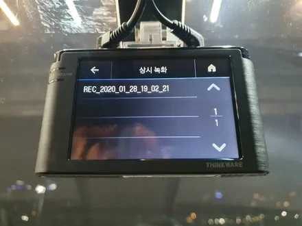 호매실동 쉐보레 스파크 아이나비 A100 블랙박스 설치!! / 경기 수원