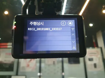 오목천동 현대 아반떼AD 엠피온 MDR-F250 블랙박스 설치!! / 경기 수원