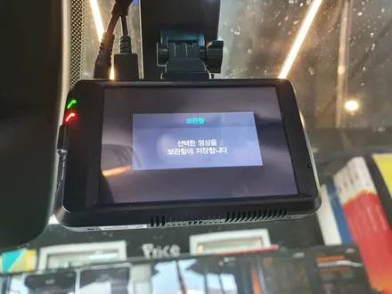 탑동 현대 맥스크루즈 엠피온MDR-F250 블랙박스 설치!! / 경기 수원