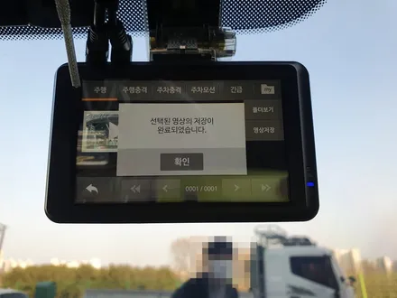 탑동 현대 싼타페DM 파인뷰 LX3000 블랙박스 시공!! / 경기 수원