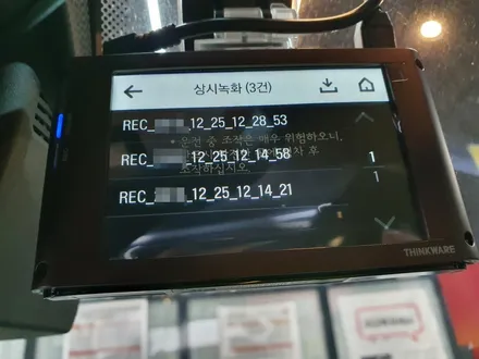 구운동 아이나비 QXD3000프로, 제로포스 보조배터리 bmw X5 설치!! / 경기 수원