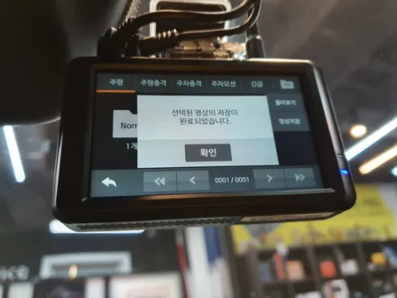 수원 호매실동 기아 셀토스 파인뷰 X500 블랙박스 장착!! / 경기 수원