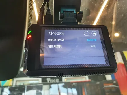 탑동 현대 맥스크루즈 엠피온MDR-F250 블랙박스 설치!! / 경기 수원