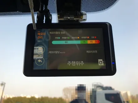 탑동 현대 싼타페DM 파인뷰 LX3000 블랙박스 시공!! / 경기 수원