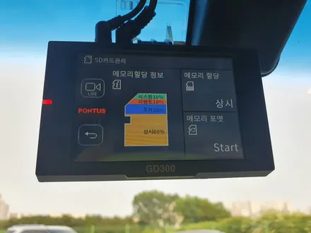 고색동 블랙박스 폰터스GD300 레이 설치!! / 경기 수원