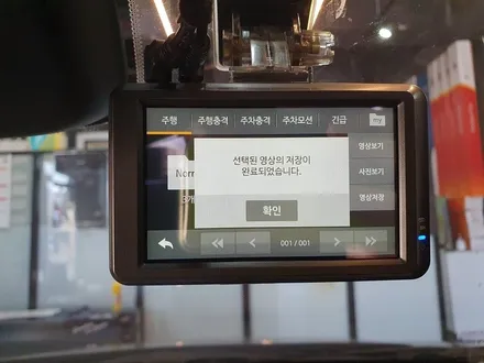 오목천동 파인뷰 LX3000 쉐보레 더넥스트 블랙박스 설치!! / 경기 수원