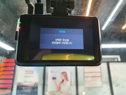 구운동 현대 투싼IX 엠피온 MDR-F250 블랙박스 설치!! / 경기 수원