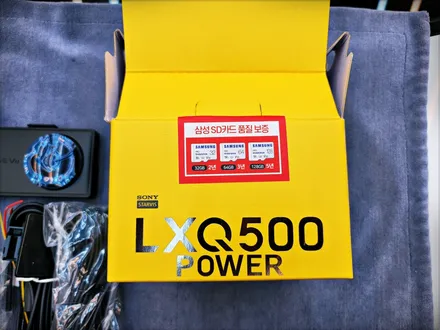 울산 블랙박스 파인뷰 LXQ500 QHD화질 가격 / 울산, 경남