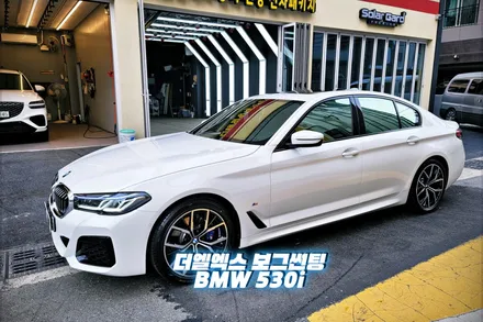 울산솔라가드 신형 BMW 5시리즈 신차패키지는 보그 썬팅 / 울산, 경남