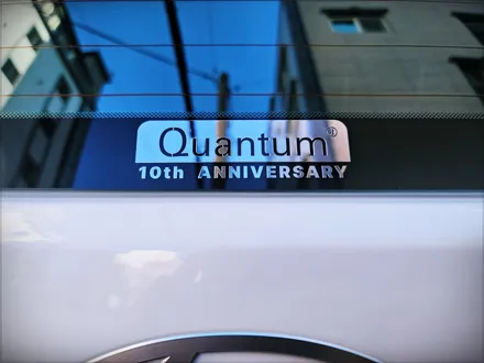 울산동구썬팅 가격 솔라가드 프리미엄 퀀텀 추천 / 울산, 경남