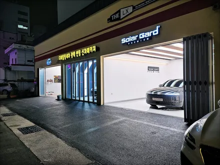 울산썬팅 그랜저 솔라가드 최고등급 LX가격과 시인성 / 울산, 경남