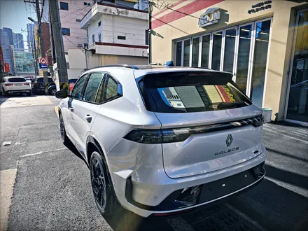 울산썬팅 그랑콜레오스 솔라가드 보그 시인성 / 울산, 경남