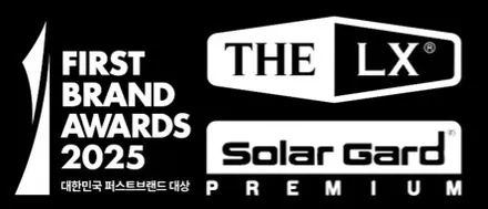 울산LX썬팅 시공을위해 경주에서 찾아온 GLC 차량 / 울산, 경남