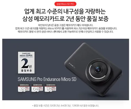 울산신차패키지 펠리세이드 퀀텀썬팅 어떤가요? / 울산, 경남