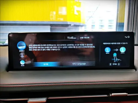 울산썬팅 가격 솔라가드 최고등급 LX 신차패키지 추천 / 울산, 경남