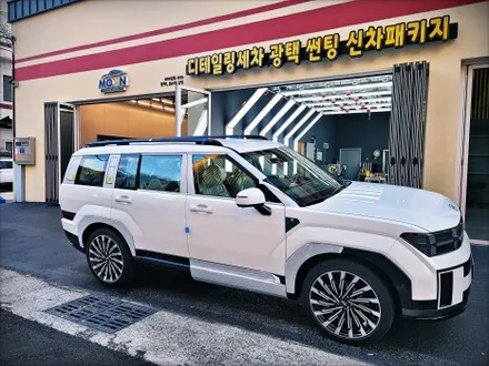 울산 자동차 썬팅 신형 싼타페 MX5가 선택한 솔라가드 퀀텀 / 울산, 경남