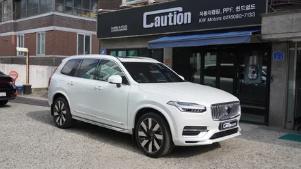 볼보 XC90 프런트+ 생활보호 PPF 패키지 시공 ( 마포구 PPF , 마포구 랩핑 ) < 코션 마포점 > / 서울 마포, 서대문, 영등포, 은평