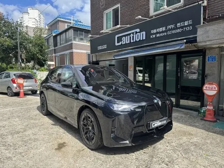 BMW iX 전체 PPF 시공  ( 마포구 PPF , 마포구 랩핑 ) < 코션 마포점 > / 마포구 신수동