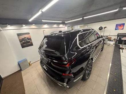 BMW X7 전체 PPF, 윈드쉴드 시공  ( 마포구 PPF , 마포구 랩핑 ) < 코션 마포점 > / 마포구 신수동