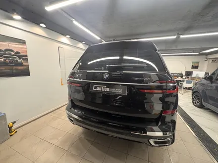 BMW X7 전체 PPF, 윈드쉴드 시공  ( 마포구 PPF , 마포구 랩핑 ) < 코션 마포점 > / 마포구 신수동