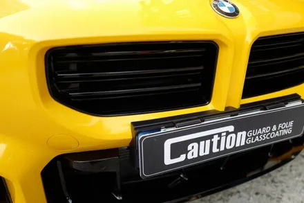 BMW M2 딥옐로우 랩핑  ( 마포구 PPF , 마포구 랩핑 ) < 코션 마포점 > / 서울 마포, 서대문, 영등포, 은평