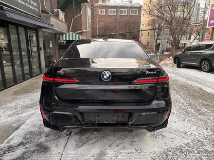 bmw 740d 전체 크롬 딜리트 (크롬 죽이기) 시공 ( 마포구 PPF , 마포구 랩핑 ) < 코션 마포점 > / 마포구 신수동