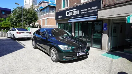 BMW 5GT kpmf 그린블랙 전체 랩핑  ( 용산 마포구 여의도 랩핑 PPF ) < 코션 마포점 > / 서울 마포, 서대문, 영등포, 은평