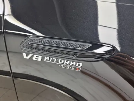 벤츠 AMG GT63 크롬죽이기, PPF / 서울 마포, 서대문, 영등포, 은평
