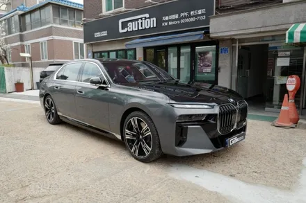 BMW 7시리즈 750e 나노 그레이 하단 듀오톤 랩핑, PPF 시공  ( 마포구 PPF , 마포구 랩핑 ) < 코션 마포점 > / 마포구 신수동