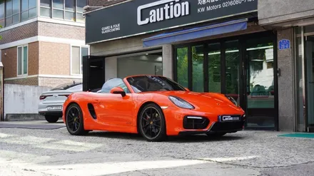 포르쉐 718 gts 하이그로시 페라리레드 전체 랩핑  ( 마포구 PPF , 마포구 랩핑 )< 코션 마포점 > / 서울 마포, 서대문, 영등포, 은평