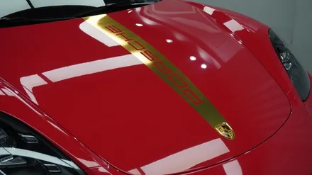 포르쉐 718 박스터 gts 골드크롬 데칼 시공  ( 마포구 PPF , 마포구 랩핑 ) < 코션 마포점 > / 서울 마포, 서대문, 영등포, 은평