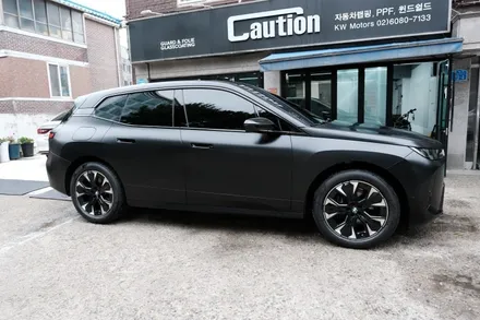 BMW iX 무광 블랙 PPF 시공 │ 유광 블랙에서 프리미엄 무광으로 완벽한 변신 ( 마포구 PPF , 마포구 랩핑 ) < 코션 마포점 > / 마포구 신수동