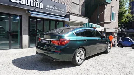 BMW 5GT kpmf 그린블랙 전체 랩핑  ( 용산 마포구 여의도 랩핑 PPF ) < 코션 마포점 > / 서울 마포, 서대문, 영등포, 은평