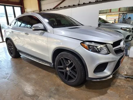창원랩핑 - 벤츠 GLE 350d 전체 랩핑 제거 및 재시공 그리고 크롬 딜리트 [진해랩핑, 마산랩핑, 경남랩핑, 루프스킨, 전체랩핑,부분랩핑, 광고랩핑] - 창원랩핑샵 / 창원시 진해구