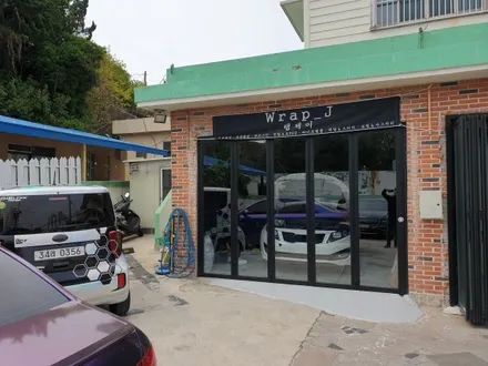 [케이랩스_진해랩핑+창원랩핑+전체랩핑+부분랩핑+실내PPF] 랩제이(Wrap_J) 출장 - K5 전체랩핑 / 창원시 진해구