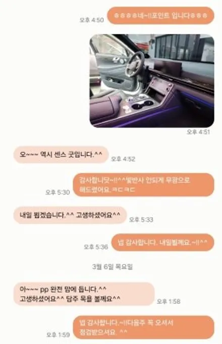 창원랩핑 - 내차를 보호하는 첫번째 걸음!! GV80 쿠페 전체 무광 PPF?[진해랩핑, 마산랩핑, 경남랩핑, 루프스킨, 전체랩핑,부분랩핑, 광고랩핑]-창원랩핑샵 / 창원시 진해구