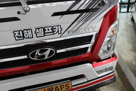 보험 처리 어디까지? 랩핑된 셀프카 보험 처리!경남 창원 자동차랩핑전문점 케이랩스!!![진해랩핑, 마산랩핑, 경남랩핑, 전체랩핑,부분랩핑, 광고랩핑]-창원랩핑샵 진해랩핑샵 / 창원시 진해구