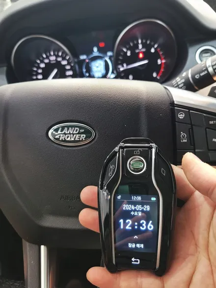 디스커버리스포츠 디스플레이키 이식 / 서울 중랑구