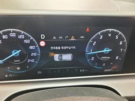 셀토스 합법인증 led전조등교체 / 서울 중랑구