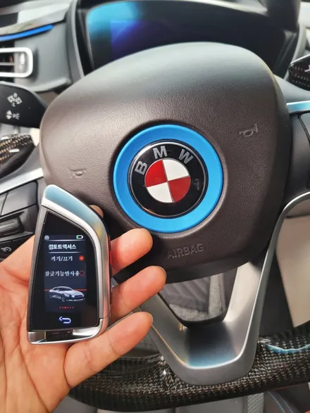BMW i8 쿠페 하이브리드 디스플레이키 이식 / 서울 중랑구