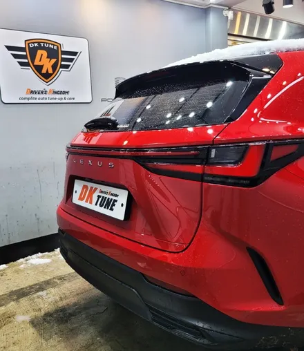 렉서스 NX350H 트렁크 식빵등 / 서울 중랑구
