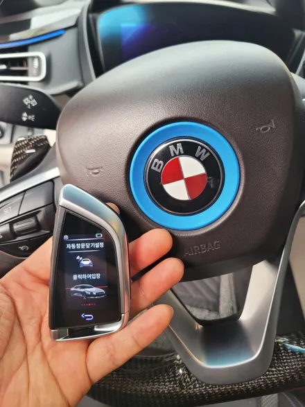 BMW i8 쿠페 하이브리드 디스플레이키 이식 / 서울 중랑구