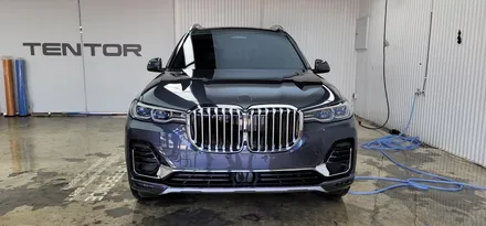 용인ppf bmwx7 전면 도장면 보호 신차의 상태를 유지하려면 / 동탄