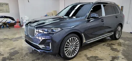 용인ppf bmwx7 전면 도장면 보호 신차의 상태를 유지하려면 / 동탄